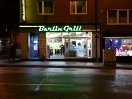 Фото: Berlin Grill