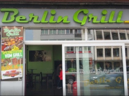 Фото: Berlin Grill